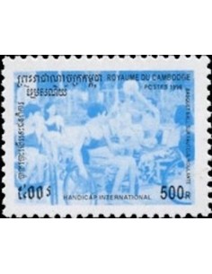 Timbre Poste Etat du Cambodge N° 1309 Neuf** philatelie foxtimbre