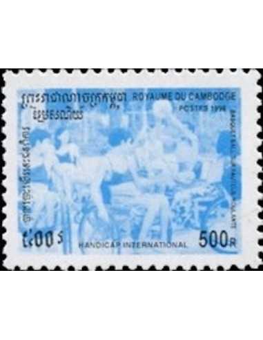 Timbre Poste Etat du Cambodge N° 1309 Neuf** philatelie foxtimbre