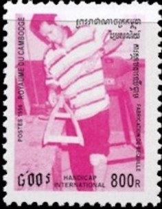 Timbre Poste Etat du Cambodge N° 1310 Neuf** philatelie foxtimbre