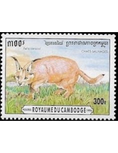 Timbre Poste Etat du Cambodge N° 1315 Neuf** philatelie foxtimbre