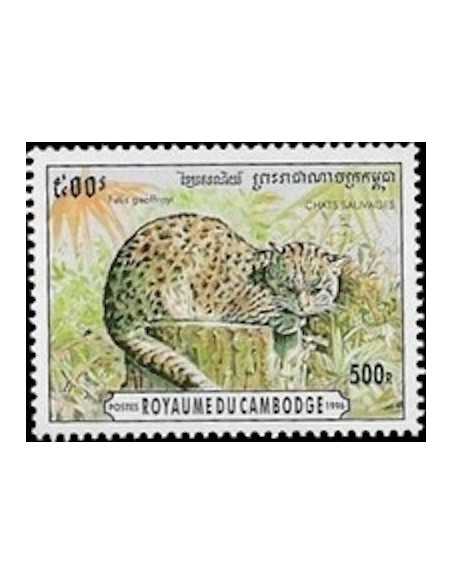 Timbre Poste Etat du Cambodge N° 1316 Neuf** philatelie foxtimbre