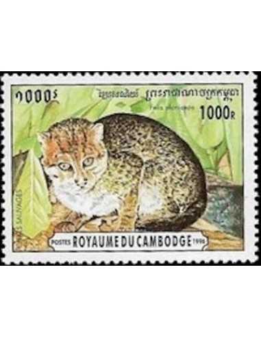 Timbre Poste Etat du Cambodge N° 1318 Neuf** philatelie foxtimbre