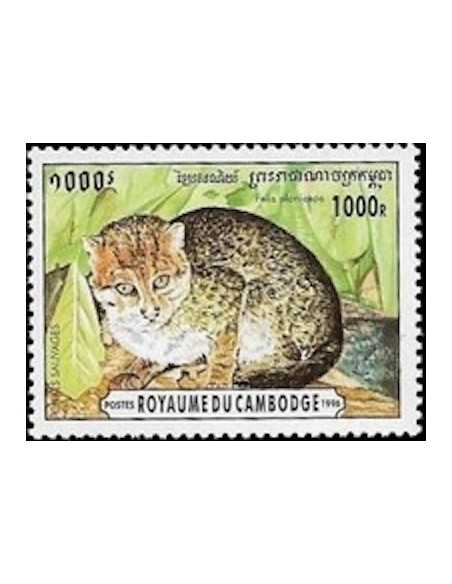 Timbre Poste Etat du Cambodge N° 1318 Neuf** philatelie foxtimbre