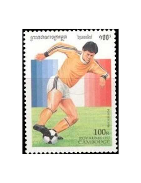 Timbre Poste Etat du Cambodge N° 1319 Neuf** philatelie foxtimbre