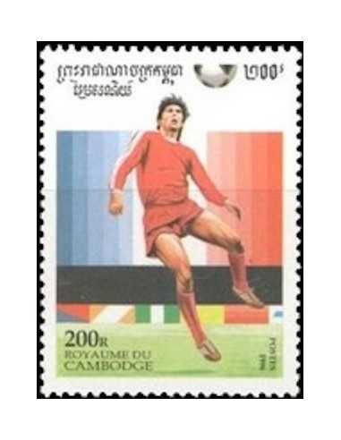 Timbre Poste Etat du Cambodge N° 1320 Neuf** philatelie foxtimbre