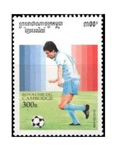 Timbre Poste Etat du Cambodge N° 1321 Neuf** philatelie foxtimbre