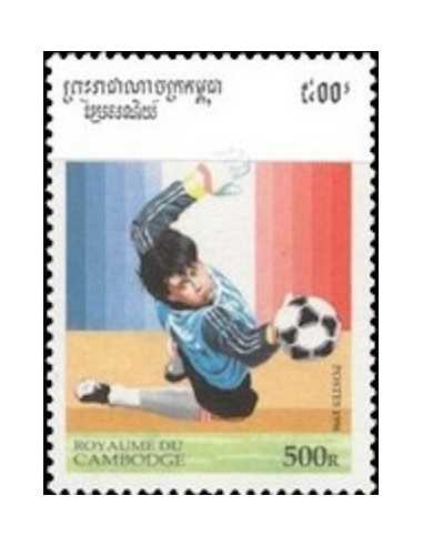 Timbre Poste Etat du Cambodge N° 1322 Neuf** philatelie foxtimbre