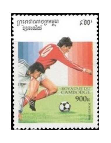 Timbre Poste Etat du Cambodge N° 1323 Neuf** philatelie foxtimbre