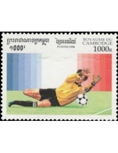 Timbre Poste Etat du Cambodge N° 1324 Neuf** philatelie foxtimbre