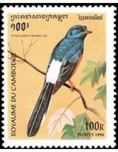 Timbre Poste Etat du Cambodge N° 1325 Neuf** philatelie foxtimbre