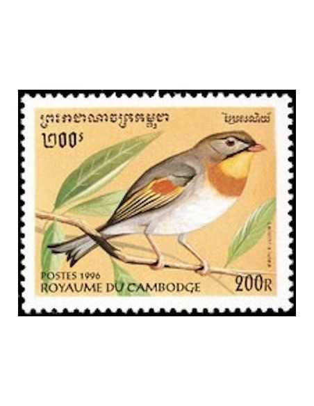 Timbre Poste Etat du Cambodge N° 1326 Neuf** philatelie foxtimbre