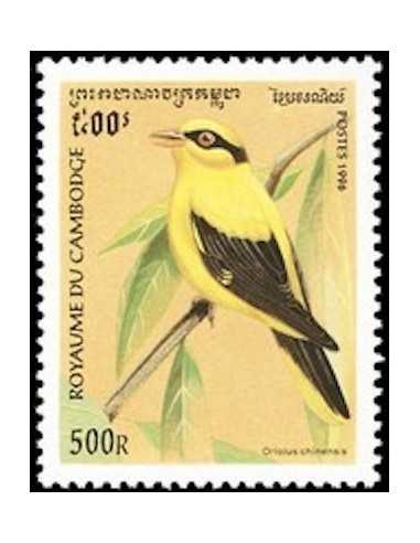 Timbre Poste Etat du Cambodge N° 1328 Neuf** philatelie foxtimbre