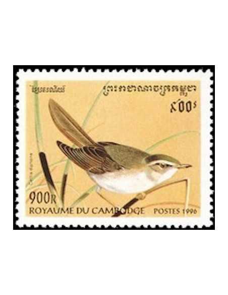 Timbre Poste Etat du Cambodge N° 1329 Neuf** philatelie foxtimbre