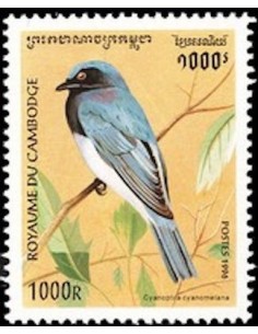 Timbre Poste Etat du Cambodge N° 1330 Neuf** philatelie foxtimbre
