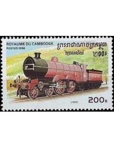 Timbre Poste Etat du Cambodge N° 1335 Neuf** philatelie foxtimbre