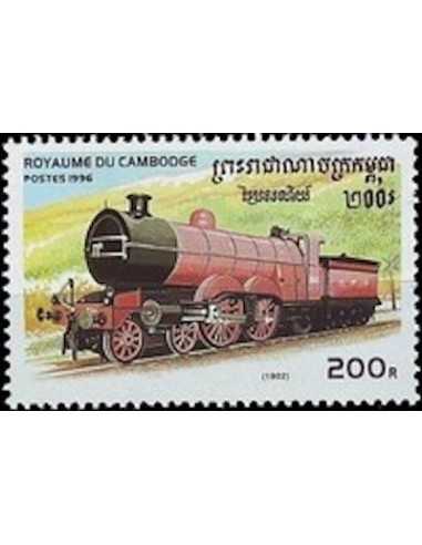 Timbre Poste Etat du Cambodge N° 1335 Neuf** philatelie foxtimbre