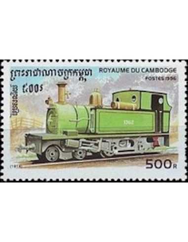 Timbre Poste Etat du Cambodge N° 1337 Neuf** philatelie foxtimbre