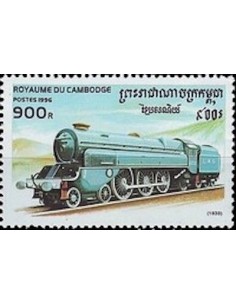 Timbre Poste Etat du Cambodge N° 1338 Neuf** philatelie foxtimbre