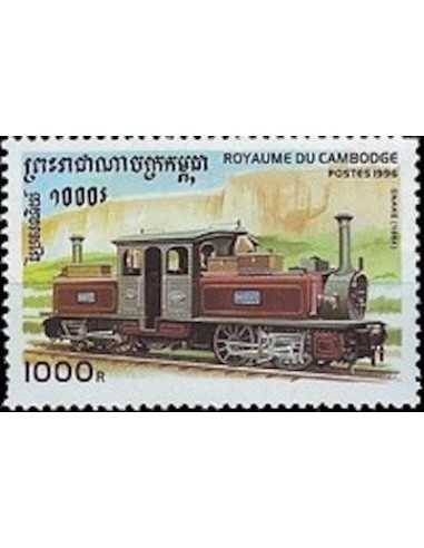 Timbre Poste Etat du Cambodge N° 1339 Neuf** philatelie foxtimbre