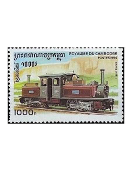 Timbre Poste Etat du Cambodge N° 1339 Neuf** philatelie foxtimbre