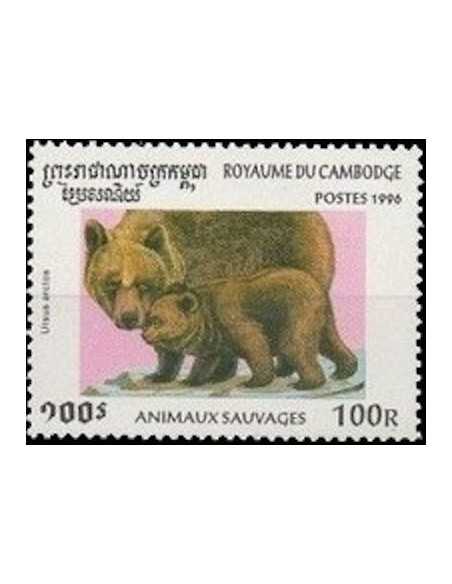 Timbre Poste Etat du Cambodge N° 1358 Neuf** philatelie foxtimbre