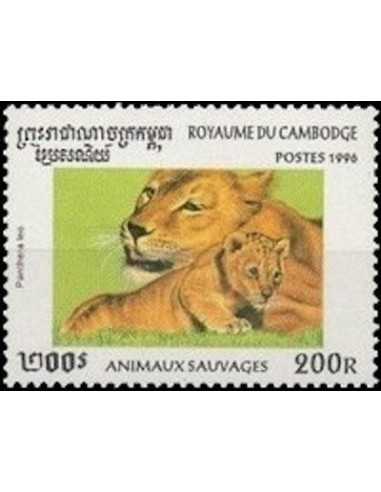 Timbre Poste Etat du Cambodge N° 1359 Neuf** philatelie foxtimbre