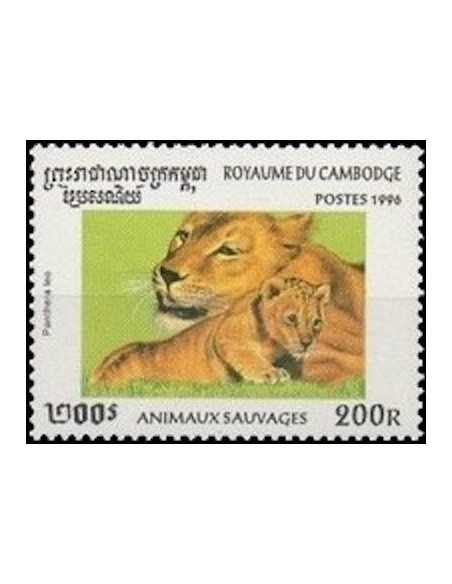 Timbre Poste Etat du Cambodge N° 1359 Neuf** philatelie foxtimbre