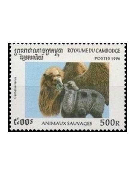 Timbre Poste Etat du Cambodge N° 1361 Neuf** philatelie foxtimbre