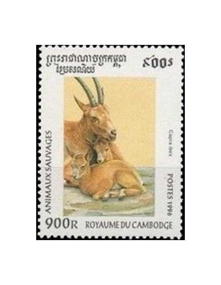 Timbre Poste Etat du Cambodge N° 1362 Neuf** philatelie foxtimbre