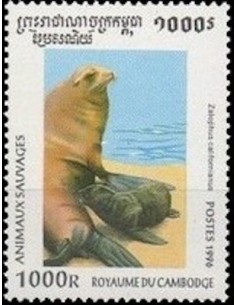 Timbre Poste Etat du Cambodge N° 1363 Neuf** philatelie foxtimbre