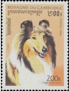 Timbre Poste Etat du Cambodge N° 1364 Neuf** philatelie foxtimbre