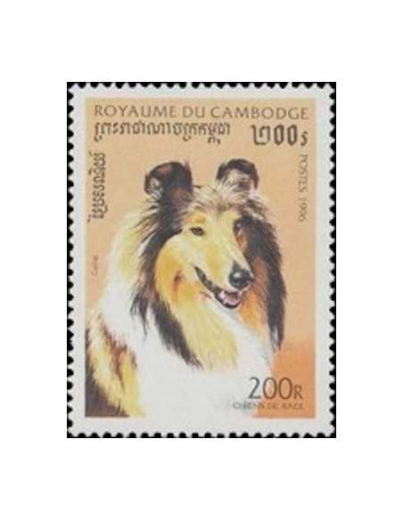 Timbre Poste Etat du Cambodge N° 1364 Neuf** philatelie foxtimbre