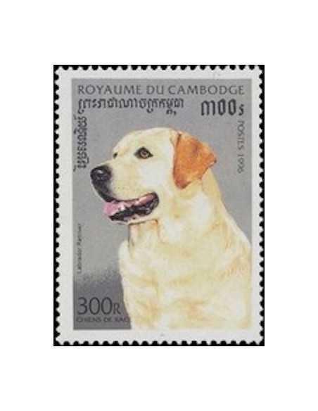 Timbre Poste Etat du Cambodge N° 1365 Neuf** philatelie foxtimbre
