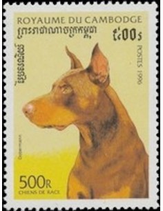 Timbre Poste Etat du Cambodge N° 1366 Neuf** philatelie foxtimbre