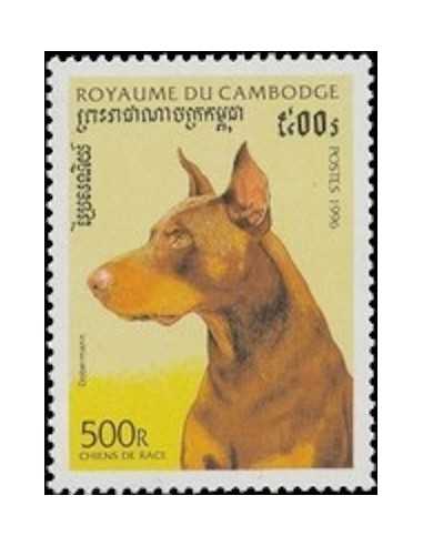 Timbre Poste Etat du Cambodge N° 1366 Neuf** philatelie foxtimbre