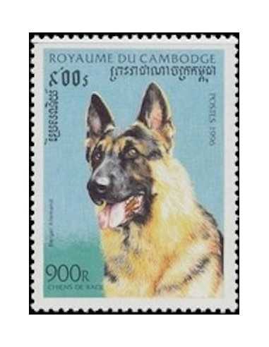 Timbre Poste Etat du Cambodge N° 1367 Neuf** philatelie foxtimbre