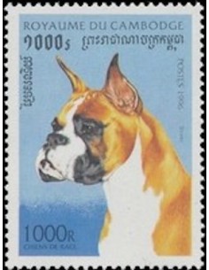Timbre Poste Etat du Cambodge N° 1368 Neuf** philatelie foxtimbre