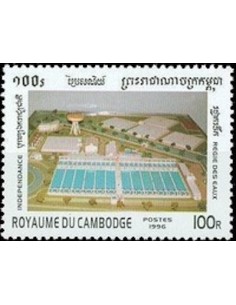 Timbre Poste Etat du Cambodge N° 1369 Neuf** philatelie foxtimbre
