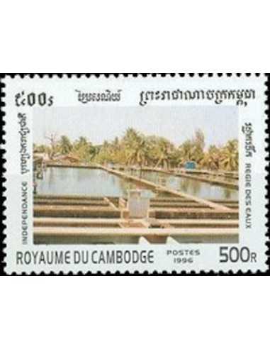 Timbre Poste Etat du Cambodge N° 1370 Neuf** philatelie foxtimbre
