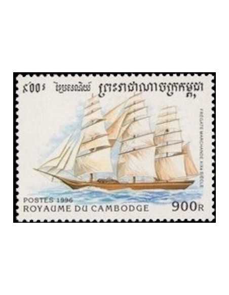 Timbre Poste Etat du Cambodge N° 1375 Neuf** philatelie foxtimbre