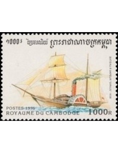 Timbre Poste Etat du Cambodge N° 1376 Neuf** philatelie foxtimbre