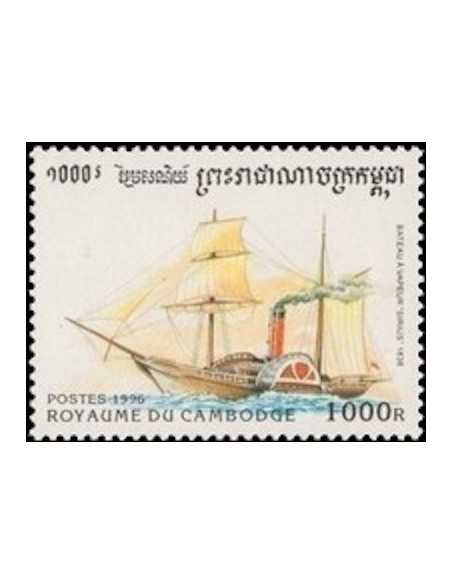 Timbre Poste Etat du Cambodge N° 1376 Neuf** philatelie foxtimbre