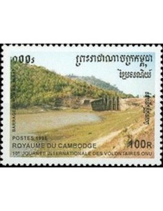 Timbre Poste Etat du Cambodge N° 1380 Neuf** philatelie foxtimbre