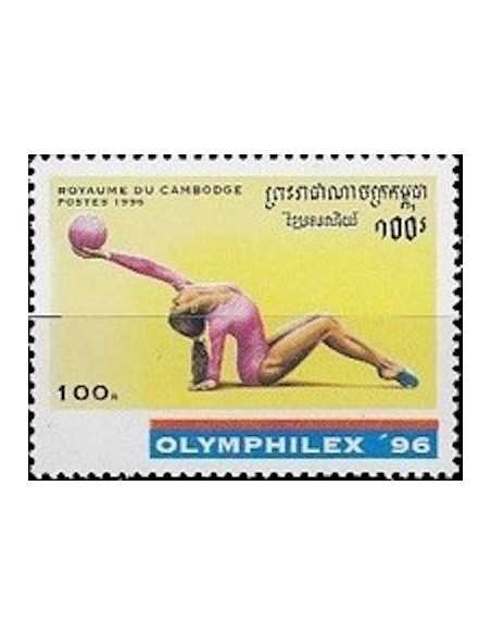 Timbre Poste Etat du Cambodge N° 1382E Neuf** philatelie foxtimbre