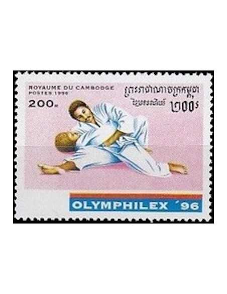 Timbre Poste Etat du Cambodge N° 1382F Neuf** philatelie foxtimbre