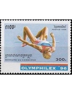 Timbre Poste Etat du Cambodge N° 1382G Neuf** philatelie foxtimbre