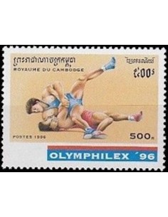 Timbre Poste Etat du Cambodge N° 1382H Neuf** philatelie foxtimbre