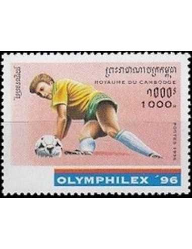 Timbre Poste Etat du Cambodge N° 1382K Neuf** philatelie foxtimbre