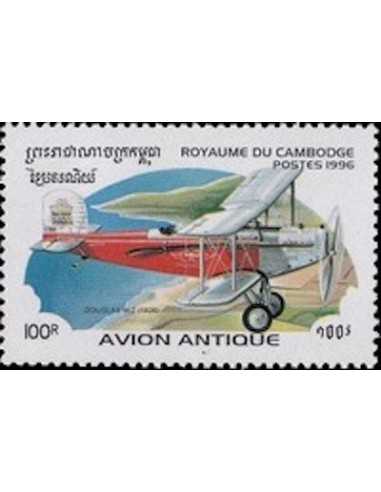 Timbre Poste Etat du Cambodge N° 1382L Neuf** philatelie foxtimbre