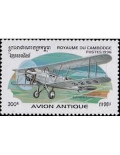 Timbre Poste Etat du Cambodge N° 1382N Neuf** philatelie foxtimbre